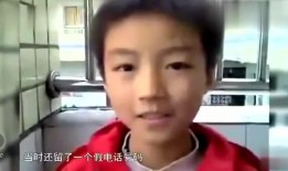 王俊凯录音爆料最新视频,揭秘背后惊人真相