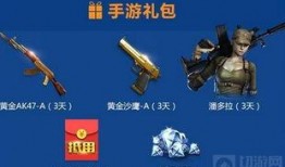 cf端游2025最新爆料,革命性升级，战火再燃！